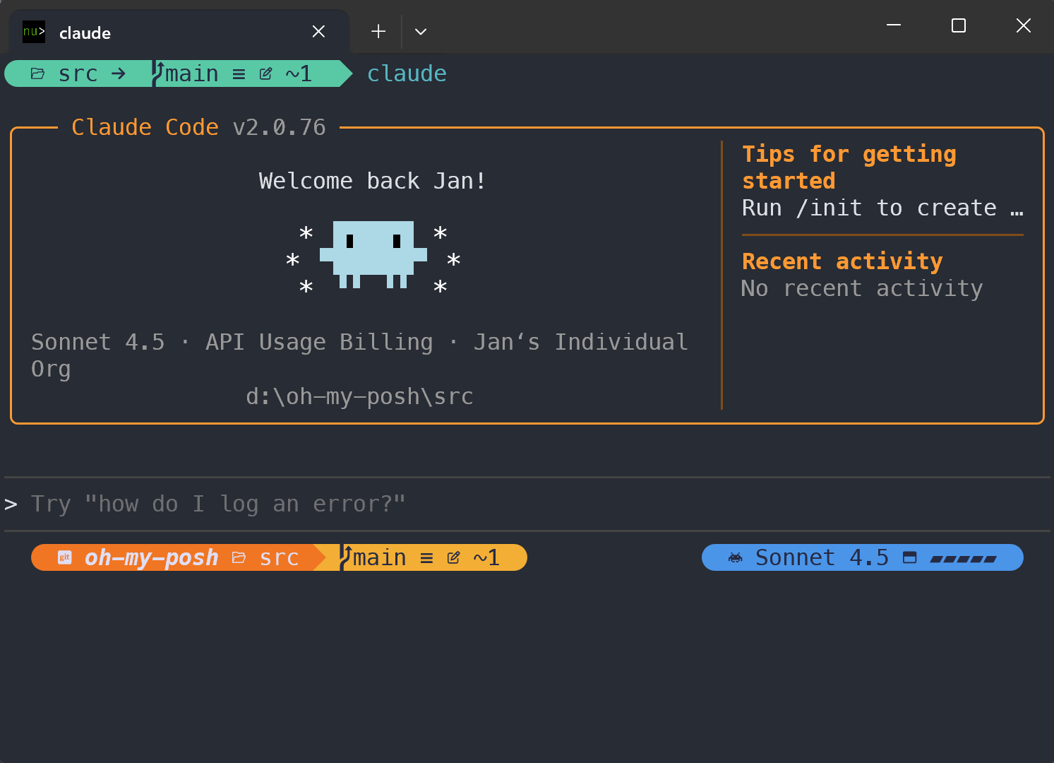 Interface Claude Code